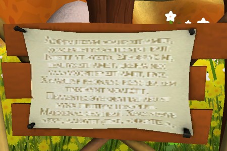 Unity-texture-scaled